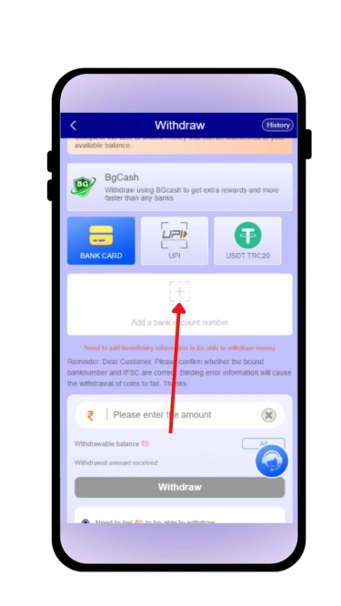 click on Add a bank account number