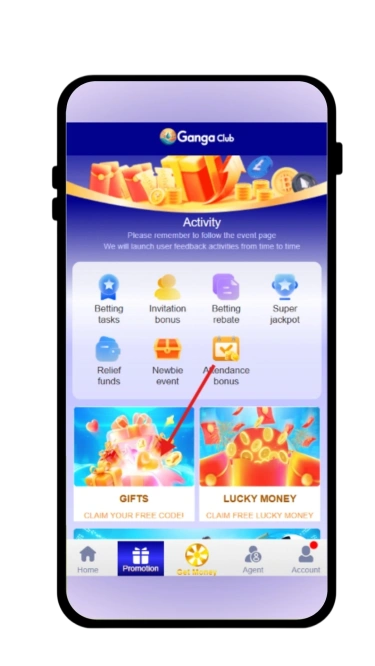 click on Gifts option