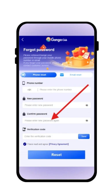 confirm password to reset