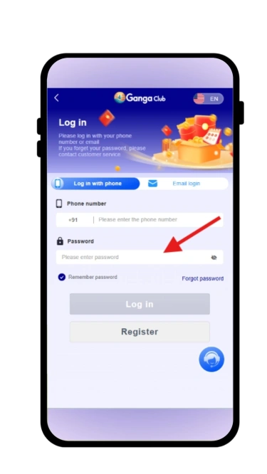 enter password to login