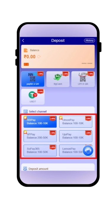 select payment channel